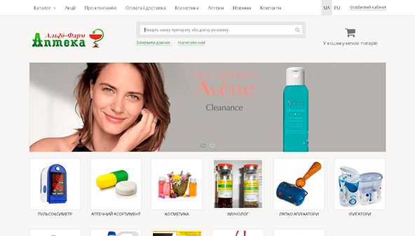 Apteka1 (apteka1.net)