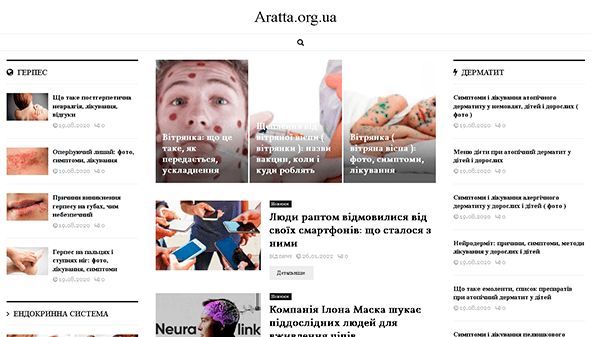 Aratta (aratta.org.ua)