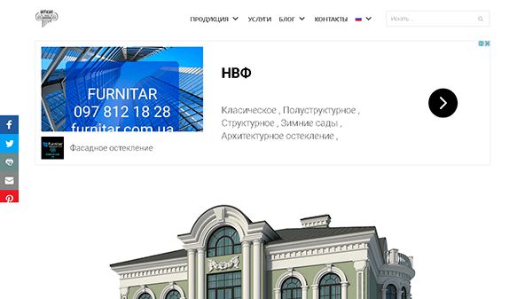 ArtFasad (artfasad.com)