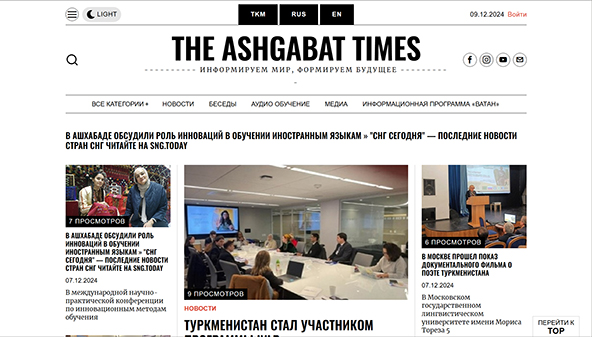 ashgabattimes.com