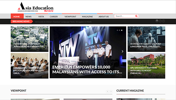 asiaeducationreview.com