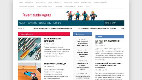 Asmasters (asmasters.org)