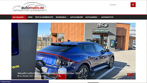 automativ.de