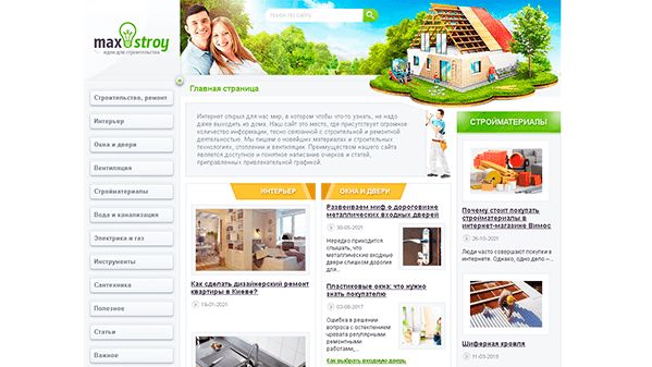 Autosmart (autosmart.su)