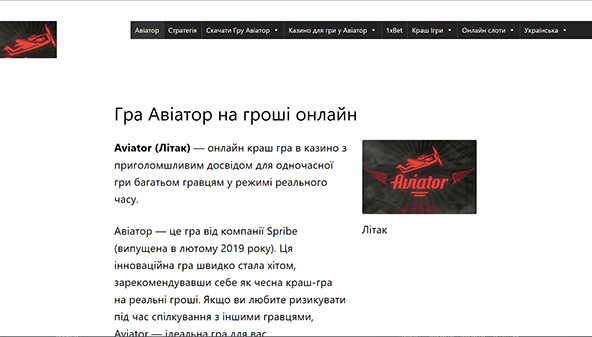 aviator-games.review