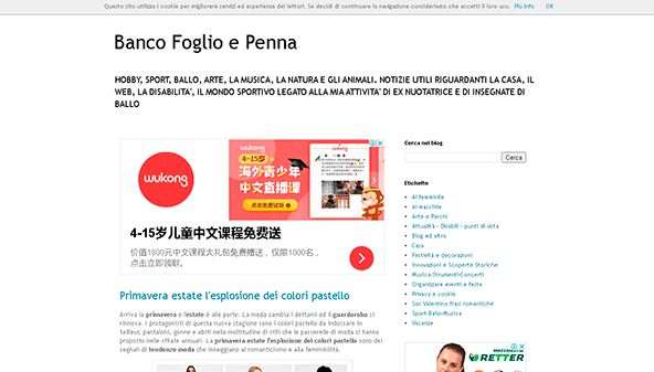 ورقة مكتب وقلم (bancofoglioepenna.com)