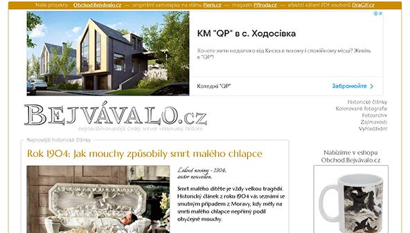 Бейвавало (bejvavalo.cz)