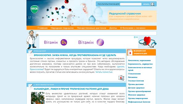 Belriem (belriem.org)