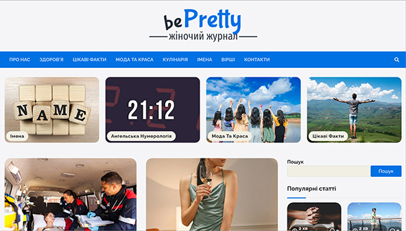 bepretty.in.ua