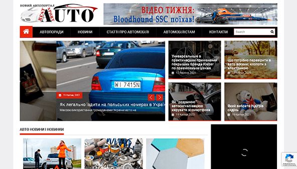 bestsport.com.ua