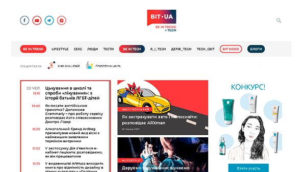 Bit (Ukraina) (bit.ua)