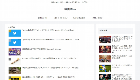 bitregions.com