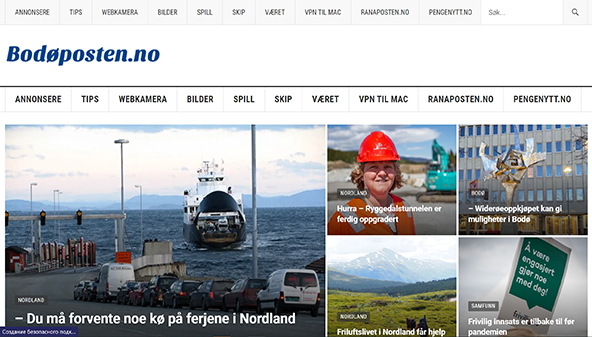 Bodøposten (bodøposten.no)