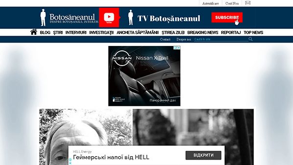 Botosaneanul (botosaneanul.ro)