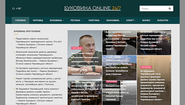 buk24.com.ua