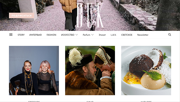 bukmagazine.com