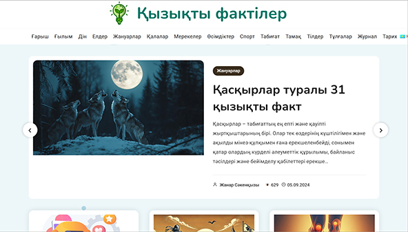 bulqyzyq.kz