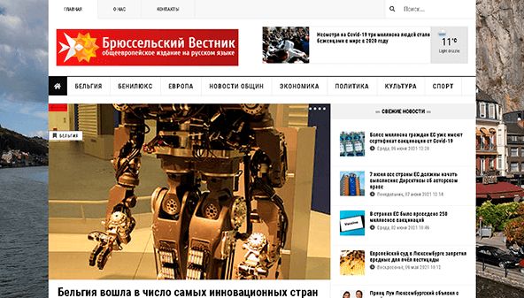 Jornal de Bruxelas (bvnewspaper.com)