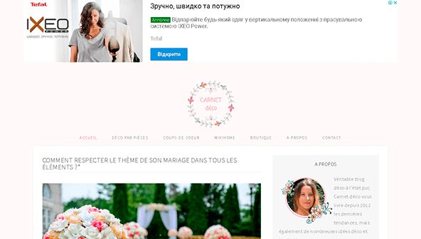 Блокнот у стилі деко (carnet-deco.fr)