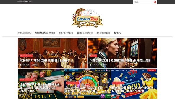 CasinoTop (casino-top.org)