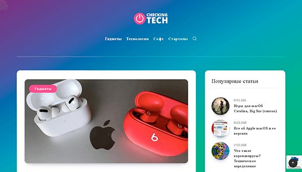 CheckingTech (checkingtech.com)