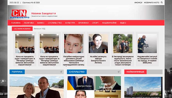 Clipnews (clipnews.info)