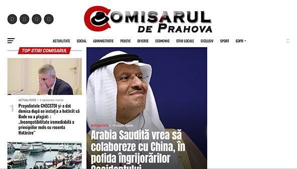 comisaruldeprahova.ro