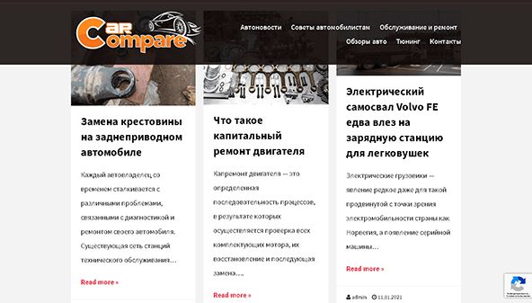 Vertaa autoa (comparecarinsurancerfgj.org)
