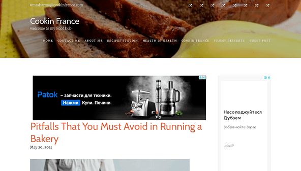 Cookin France (cookinfrance.com)