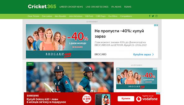 Kriketas 365 (cricket365.com)