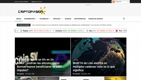 criptopasion.com