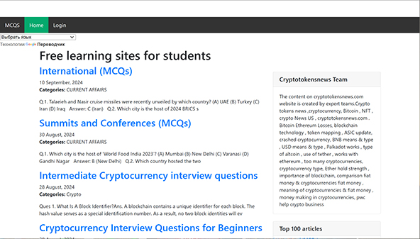 cryptotokensnews.com