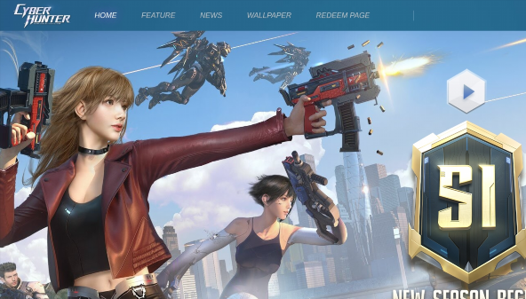 cyberhunter.game