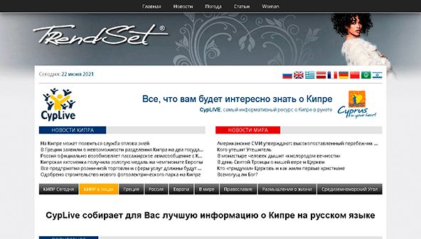cyplive.com