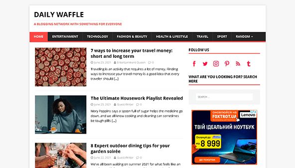 Щоденна вафля (dailywaffle.co.uk)