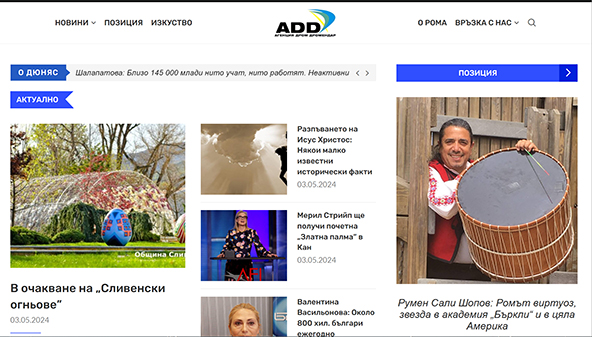 ddrom.net