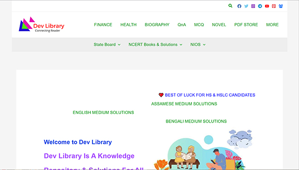 devlibrary.in