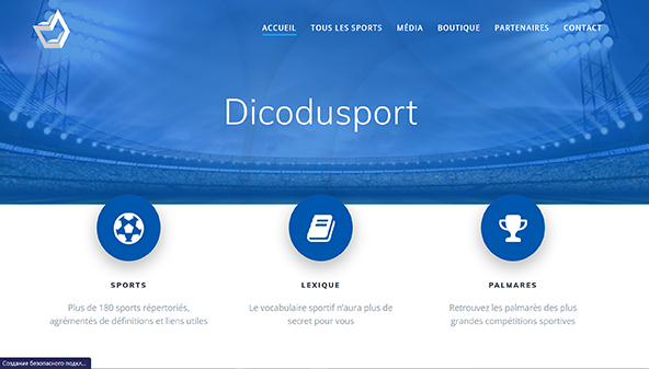dicodusport.fr