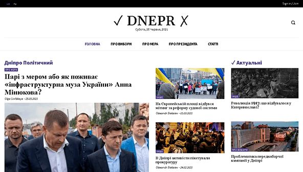 Dnepr ja (dnepryes.com.ua)