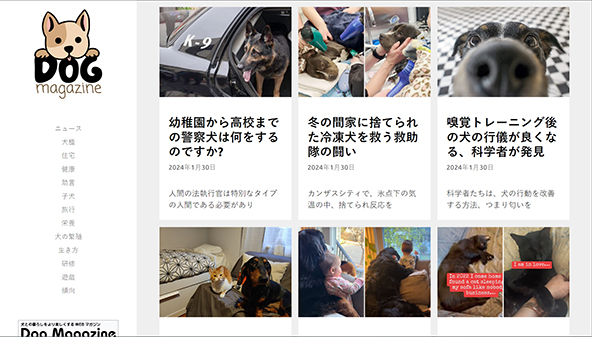 dog-magazine.jp