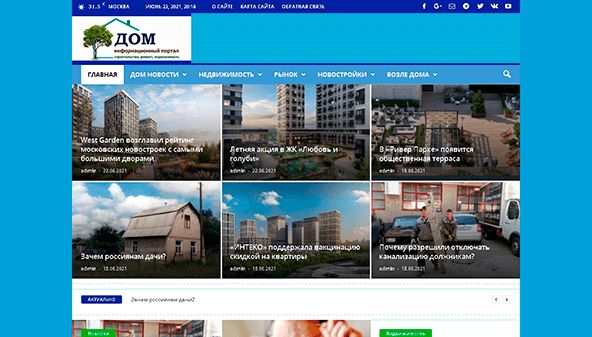 Dom infor (dominfor.com)