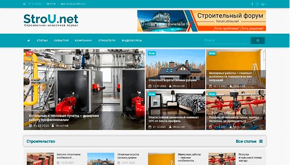 Información sobre el Donbass (donbass-info.com)