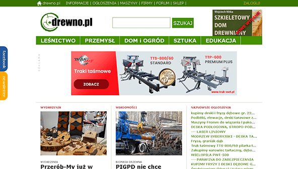 Деревина (drewno.pl)