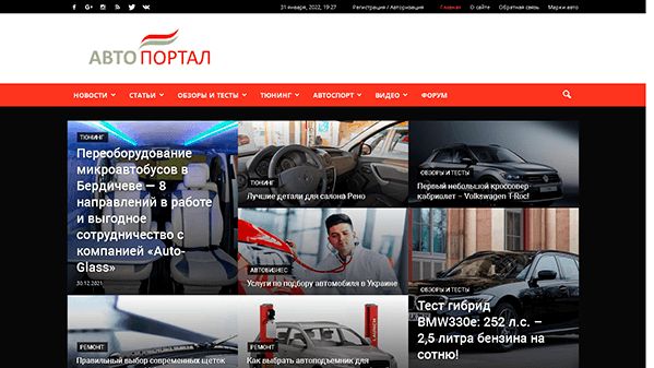 Napęd4x4 (drive4x4.com.ua)