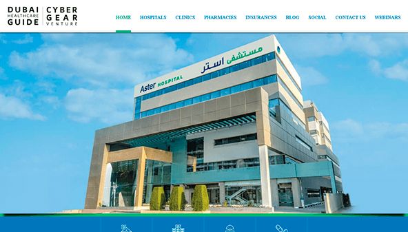 دليل الرعاية الصحية في دبي (dubaihealthcareguide.com)