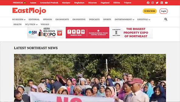 eastmojo.com