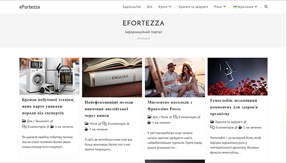 efortezza.net