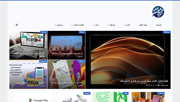 egypt-24.com