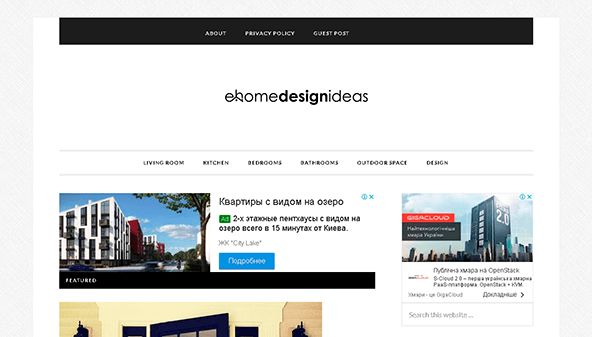 E namų dizaino idėjos (ehomedesignideas.com)