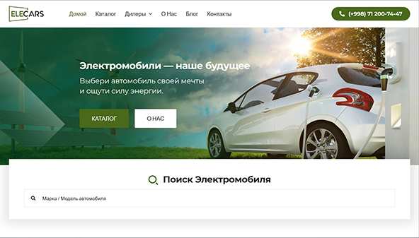 elecars.uz
